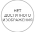 Теплоноситель WARME Basic 65 (10кг)