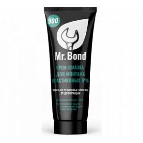 Крем-смазка для пластиковых труб 250г Mr.Bond 900