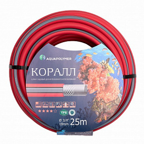 Шланг АР полив тэп КОРАЛЛ 3/4 - 30м