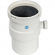 STOUT Конденсатосборник гор. Ф80 (SCA-0080-020135)
