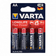 Батарейка VARTA Max Tech LR 06