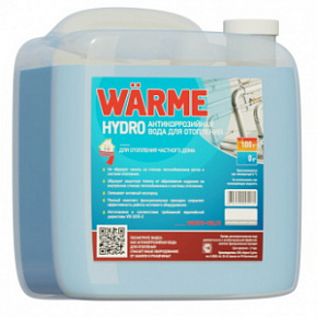 �������� ���� WARME Hydro (20�)