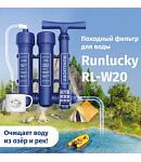RAIFIL �������������� RL-W20