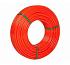 Труба Arrowhead 20*2,8 PEX-A EVOH