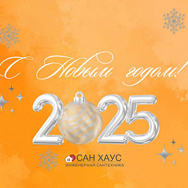 � ����� �����!🎉