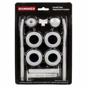 �������� ROMMER � ������. ��� ��������� 1 � 3/4