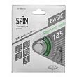 Диск алмазный 125 х 22мм Spin Segment Basic