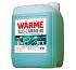 Теплоноситель WARME CARBO Eco 30 (10кг)