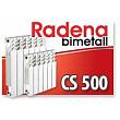 �������� ��������������� RADENA BIMETALL CS 350
