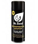 �������������� ����� �/��. ����. 650�� Mr.Bond 700