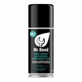 Спрей-смазка для пластиковых труб 210г Mr.Bond 907