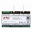 Контроллер MYHEAT PRO (6284)