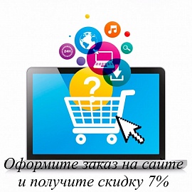 �������� ����� �� ����� � �������� ������ 7%