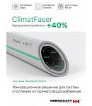 ����� ���������������������� ClimatFaser 63 � 7,1