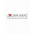 DIADONNA Лейка РТ1001