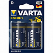 Батарейка VARTA MAX LR 20