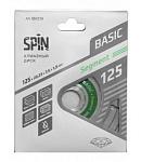 ���� �������� 230 � 22�� Spin Segment Basic