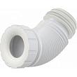 ����� ��� ������ 70/110�102/122�� Alca Plast �97SN